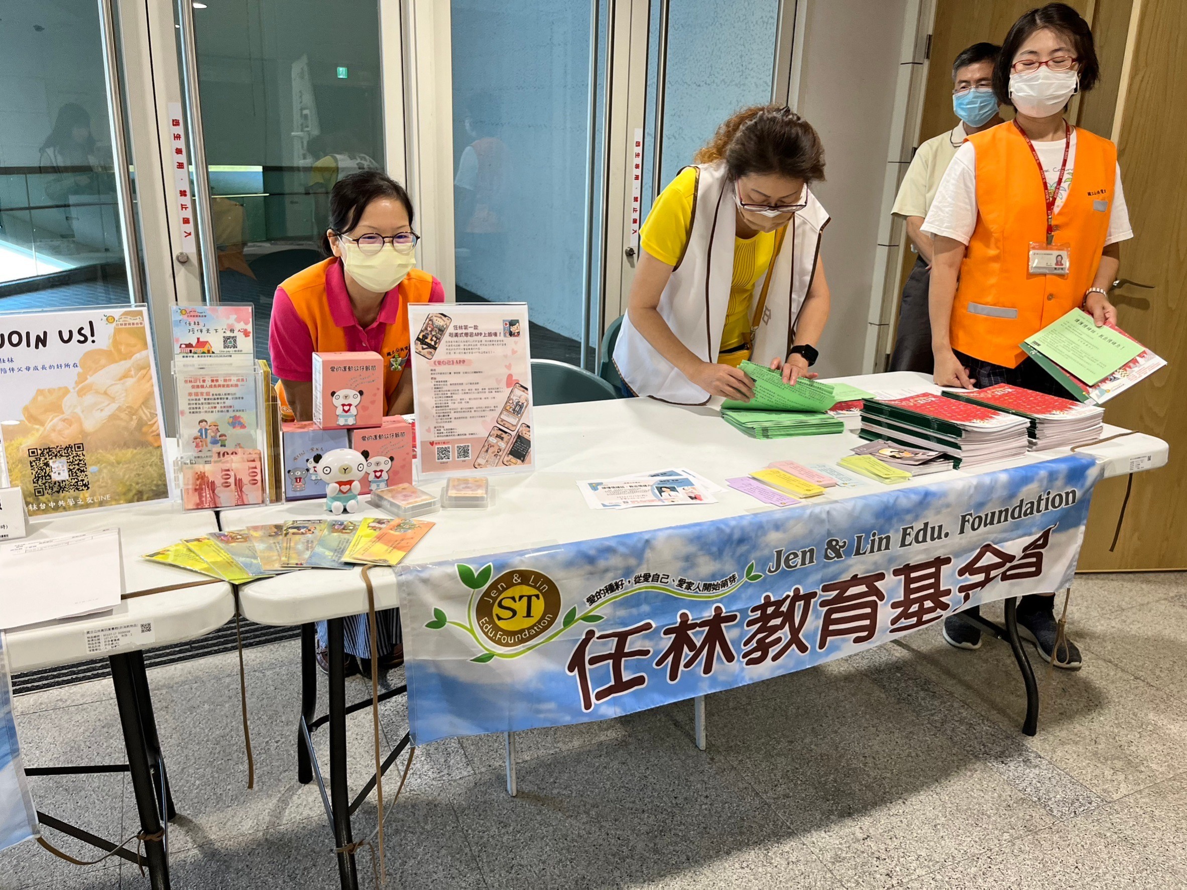 讀懂情緒話講座4.jpg